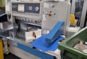 Used guillotine